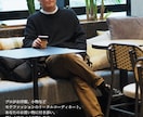 男女ファッションのコーデ相談乗ります テレビ通話で優しくあなたの変身、叶えます♪ イメージ3