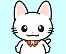 SNSアイコンに！どうぶつのアイコンを制作します 犬や猫、動物などのシンプルでかわいいアイコンです イメージ1