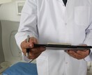 この健診結果、どうヤバいの？という疑問を解決します どんな風に食事改善したら効率よく健康になれるかが分かります イメージ1