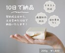 クラファンのページを制作します 納品スピードの重視しているため、お気軽にご相談ください イメージ2