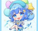 ミニキャラ(SD)イラストお描きします ポップで可愛いデフォルメイラストが好きな方へ！ イメージ1