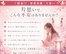 好きな人と自然に近づく縁結びをします 縁結びヴォルテックスが…二人の距離を縮めていく。 イメージ2