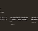お店やサービスの魅力が伝わるLPをお届けします 食・育児・暮らし系が得意。おしゃれで伝わるLPを制作 イメージ5