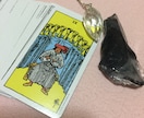 一緒に幸せの扉を開きます 【完成版シンクロシニティ・タロット鑑定】 イメージ2