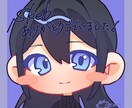 かわいさ重視のミニキャラアイコンを制作します 実績50件↑のイラストレーターが唯一無二のイラストを作ります イメージ7