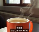ショート動画の字幕入れ・カット編集をします リール・TikTok・ショート用に見やすく編集 イメージ2