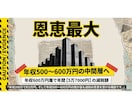 動画1本30分！AIでYouTube量産術教えます 簡易編集！4つのAIツールで10分尺の動画を量産する全手順 イメージ10