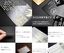 ３０枚でこの価格！アルミ名刺・両面彫刻・作成します ・ロゴ・QRコード・ビジネスを格上げする特別なメタルカード。 イメージ2