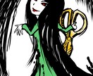 クールゲキガかきます クールでちょっぴりレトロでいかすのだ イメージ2