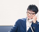 お悩み、愚痴や世間話、なんでも聴きます 恋愛・人間関係・きょうの出来事、、、話してスッキリしましょう イメージ3