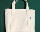 ミシンを使った手作りをお手伝いします 裁縫がちょっと苦手な方、制作させていただきます。 イメージ10