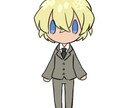 あなただけの可愛いデフォルメキャラを描きます 配信者さん必見！動画用の素材やワンポイントに！ イメージ3