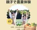 Instagram投稿画像・SNSバナー作ります 女性・ママ向けナチュラルデザイン制作 イメージ4