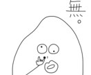 似顔絵、オリジナルキャラクター等描きます あなたの思いをイラストに込めて発信しよう！ イメージ8