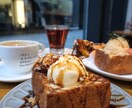 相槌をうつ以外なんもできかねます アドバイスはいらねんだ！！ただ喋りたいあなたへ イメージ1