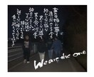 お好きな写真にお好きな言葉、文字入れします 様々な字体で書くことできます！要望ありましたら応えます！ イメージ5