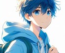 初めての方も相談ok✨気軽に相談✨お話聴きます どんな悩みでも気軽に✨✉️5通で前に一歩踏み出せるように✨ イメージ1