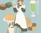 ほっこり色のカットイラストをお描きします これからチラシやマップなどを作ろうとしているあなたへ◎ イメージ5