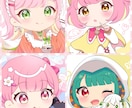 いちばんかわいい！イラストを制作いたします ♡可愛いならおまかせ！なんでも可愛くしちゃいますー！✨ イメージ5