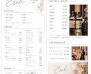 注文したくなる飲食店メニュー表を作成します 飲食店経験を活かし、魅力が伝わるデザインをオーダーメイド制作 イメージ10