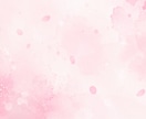 24時間チャットし放題♡何でも受け止めます 誰かとおしゃべりしたいとき…ぜひ話しかけてください♡ イメージ6