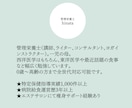 赤ちゃんから大人まで美味しい離乳食レシピ教えます 管理栄養士の娘が実際に食べていた栄養たっぷり簡単離乳食 イメージ2