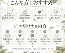 あなたの創作を丁寧に読んで感想を届けます 褒め多めも率直も。一読者の目線で丁寧にお伝えします イメージ2