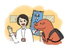 ゆる〜い恐竜描きます 推し恐竜をアイコンや背景にしませんか！ イメージ3