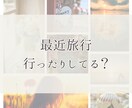 秘密の親友❣️マシンガントークでワイワイお話します 友人｜家族｜恋人にも言えない秘密を共有！NG無しの楽しい時間 イメージ2