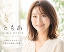 瞬間リフトアップ✨お顔の印象をすっきりします お顔の印象を、すっきり軽やかに。 イメージ1