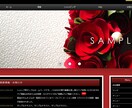 初めてのHP作成 お店作りのお手伝いいたします 低価格でホームページ作りたい方必見！ イメージ10