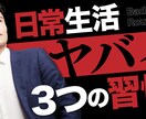 クリック率が上がるYoutubeサムネイル作ります 「動画を見たい！」と自然とクリックしているサムネイルデザイン イメージ3