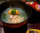 デート､接待などの会食。美味しいお店ご提案致します 味重視低価格レストランから1人5万〜の高級店まで食べ歩き イメージ5