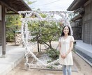 新春限定お年玉企画鑑定企画！やります １月限定お得な鑑定。今年こそは飛躍の年にしたいあなたへ イメージ8