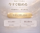 集客できるLP！　テンプレで最短3日で制作します コーディング済み高品質LPテンプレート イメージ5