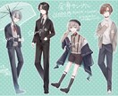 立ち絵イラスト作成致します 笑顔差分つきの立ち絵セットとなっております イメージ2