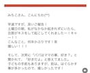 長年のレスの解消法お伝えします 3年5年のレスを解決してきたカウンセラーにお任せください イメージ3