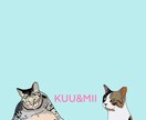 可愛いペットちゃん描きます SNSからの方はこちら(初回のみ) イメージ1