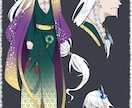 VTuber小説ゲーム等のキャラデザ立ち絵描きます 色気あるかっこいい、美しい、かわいい男子メイン！ イメージ10