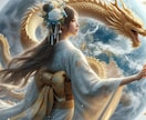 瀬織津姫のドラゴンパワーヒーリング伝授致します 瀬織津姫様、龍神様とのご縁をお繋ぎするアチューメント イメージ1