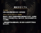 彼の本音と音信不通の理由｜タロット×心相数で視ます 既読スルー、急に冷たい——彼の中で起きていることを イメージ6