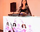 DJ演奏、音楽演奏でイベントを成功に導きます ◎企業イベントで信頼の実績◎バイリンガル＆リクエストに対応 イメージ2