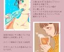 スイーツや飲み物のイラストを描きます レトロでかわいいイラスト♡カフェのメニューやノベルティに♡ イメージ4
