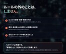 GoogleマップとAI検索に店舗情報を整えます 公式のガイドラインに沿って、基本から整えます イメージ3