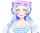 SNS向け！かわいいふんわりイラスト描きます スピード納品対応可(最短2日)、丁寧に対応致します！ イメージ4