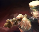一枚絵から立ち絵まで、イラストなんでも描きます キャラデザインから既存のキャラのイラストまで受け付けてます。 イメージ8