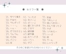 うちの子スタンプ作ります 皆様の大切な「うちの子」をLINEスタンプにしてみませんか？ イメージ5