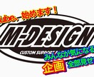 最短即日！YouTubeのサムネイル作ります ふわっとしたイメージでもイメージ通りに仕上げます！ イメージ3
