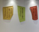 今すぐ聞いてほしい！心軽くなる場所がここにあります 話してスッキリ！あなたの悩みやストレスを全力でサポートします イメージ8