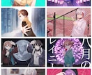 歌ってみた・立ち絵など！幅広い内容に対応できます キラキラで可愛いイラストが得意です！ イメージ5
